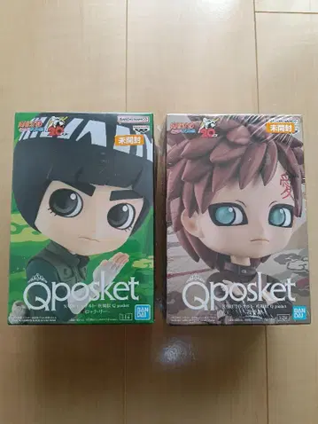[ 미개봉 ] NARUTO 나루토 Qposket 락 리 & 가아라