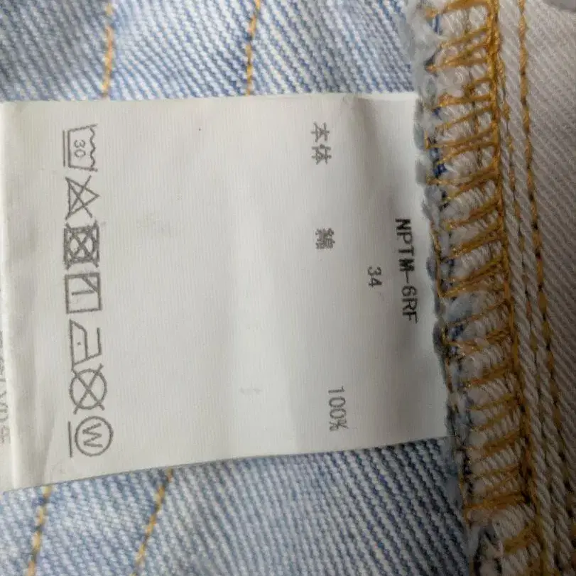 3번째 상품 이미지