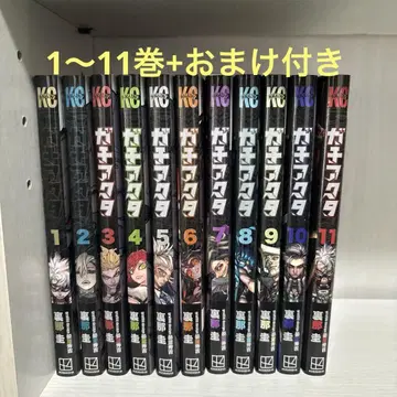 [ 일부 초판 ] 가치액터 1~11권 세트