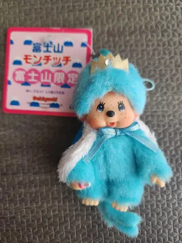 지역 한정 몬치치 후지산 한정판 봉제 인형 스트랩