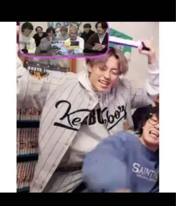 Keboz 룸웨어 셋업 코무돗토 유타