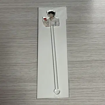 에브리데이 호스트 에부호스 마들러 센이치