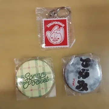 소나 포켓 포켓 캡슐 아크릴 키링 캔뱃지