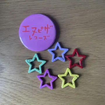 사바시스터 나치 카라비너 캔뱃지 세트