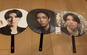 SixTONES 다나카 주 공식 부채 3종 세트