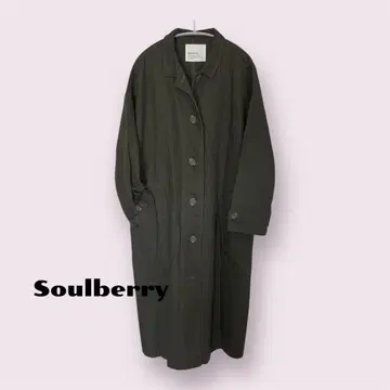 [ 미사용 ] Soulberry 오버 사이즈 코튼 롱 코트 카키 L