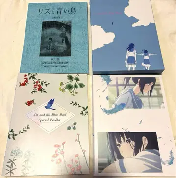 [점포별 특전 포함] 리즈와 파랑새 대본 포함 수량 한정판 Blu-ray