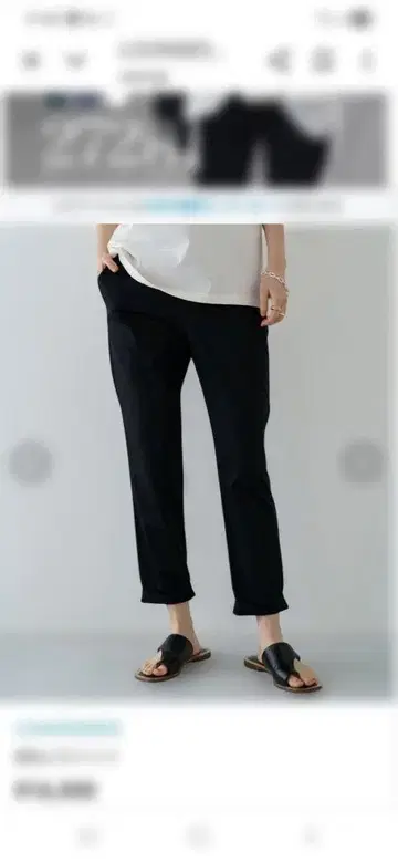 새상품급 Lounge Dress 네이비 밑단 비틀림 캐주얼 팬츠