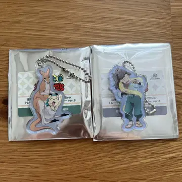 도부 동물공원 닌타마 란타로 아크릴 키링 타케야 하치자에몬 헤무헤무