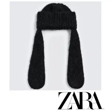 최저가 ZARA 구피 귀 모양 니트 모자 해리 램버트 완판템