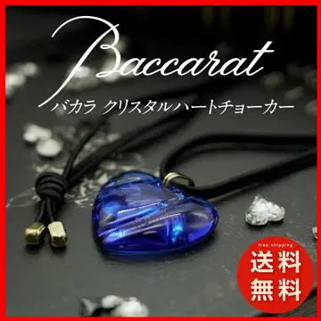 [세일] Baccarat 크리스탈 하트 초커 블루 컨디션 최상