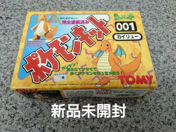 TOMY 포켓몬 키트 001 망나뇽 포켓프라 프라모델 미개봉 새상품