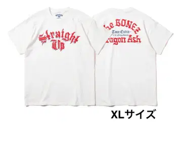 Straight Up 추가 공연 한정판 T셔츠 XL 사이즈
