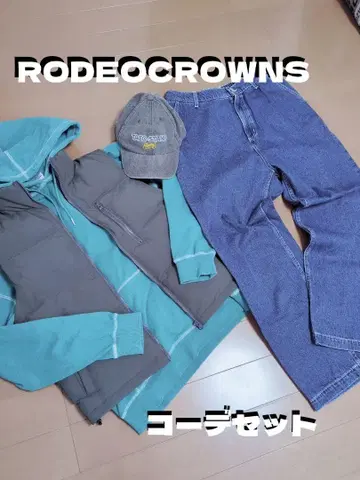 RODEOCROWNS 코디 세트