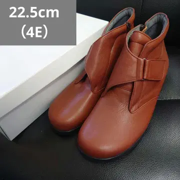 231 [새상품] 22.5cm (4E) 여성용 부츠