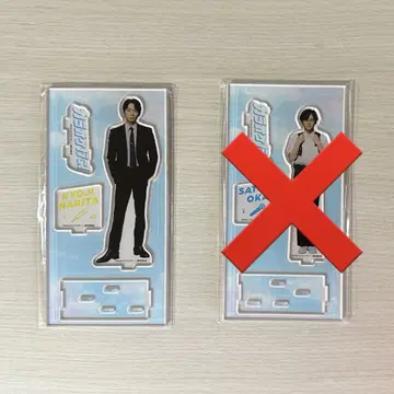 가라오케 가자! 아크릴 스탠드 아야노 고