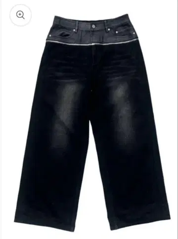 goar.archive Black zipper waist denim
