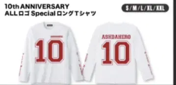ASH DA HERO 롱T