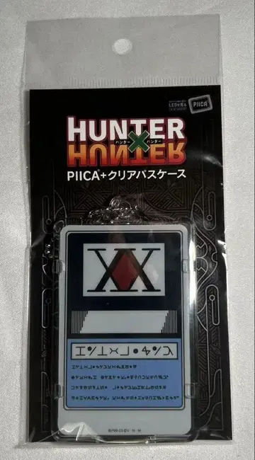 HUNTERHUNTER 클리어 패스 케이스 헌터 라이선스 PIICA 1개