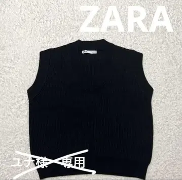 ZARA 니트 베스트 컨디션 최상