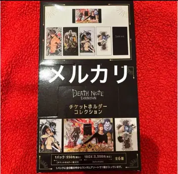 DEATHNOTE 데스노트 티켓 홀더 컬렉션 1BOX