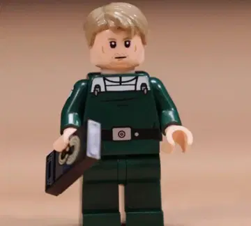 LEGO 75419 정품 게이렌 월튼 아서 미니 피규어