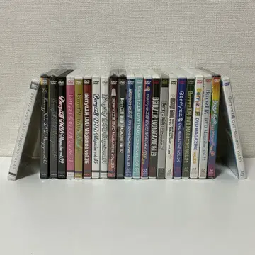 DVD 매거진 세트
