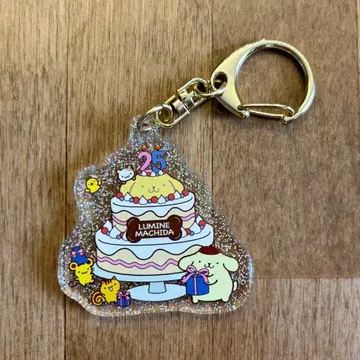폼폼푸딩 루미네 마치다 한정판 트레이딩 아크릴 키링