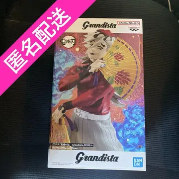 귀멸의 칼날 Grandista DOMA 도우마 피규어