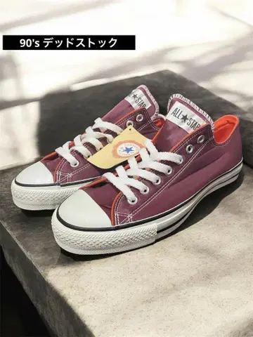 [초레어 90's] 컨버스 올스타 27cm