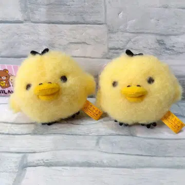 리락쿠마 복슬복슬 펠트풍 마스코트 키체인 키이로이토리 2개 세트