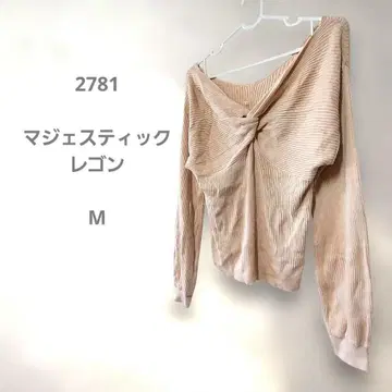마제스틱 레곤 베이지 오프숄더 리브 스웨터 M 귀여운