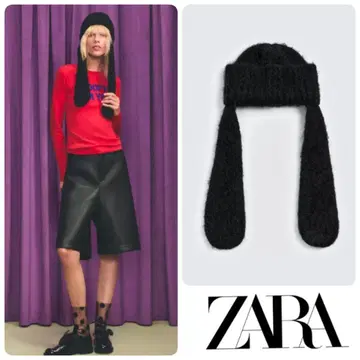 ZARA 구피 귀 달린 니트 모자 해리 램버트 완판템