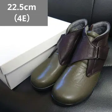 232 [새상품] 22.5cm (4E) 여성용 부츠