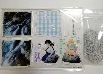 호박 보석 스톤 뮤지엄 아크릴 디오라마 타니가와 루리 아라토 나기