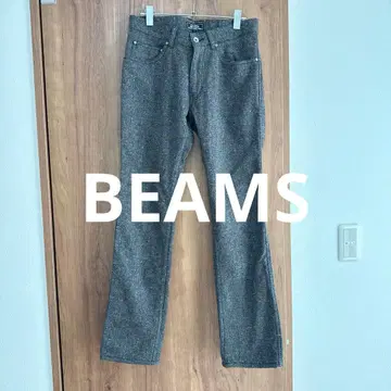 [ 새상품급 ] BEAMS 빔즈 울 팬츠 S 가을/겨울