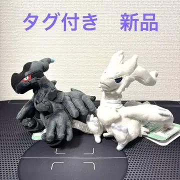 미사용 새상품 포켓몬 센터 오리지널 봉제 인형 레시라무 제크로무