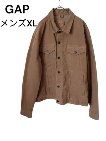 GAP 스트레치 브라운 코듀로이 자켓 XL 종이 택