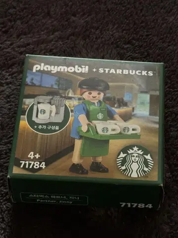 Playmobil + Starbucks 파트너 지니 71784