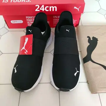 PUMA SOFTRIDE 하모니 EASE IN GL W