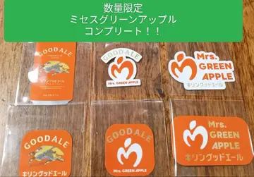 기린굿에일 Mrs. GREEN APPLE 스티커 컴플리트