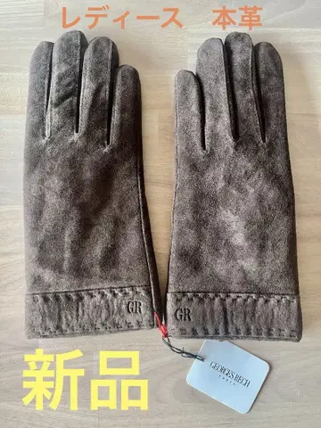 새상품 GEORGES RECH PARIS 여성 돼지 가죽 장갑 스웨이드