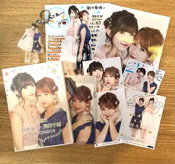 스즈키 아이리 오카이 치사토 dvd 키링