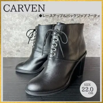 S517 컨디션 최상 CARVEN 천연 가죽 레이스업 부티 블랙 22cm