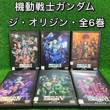 애니메이션 DVD 기동전사 건담 THE ORIGIN (오리진) 전 6권