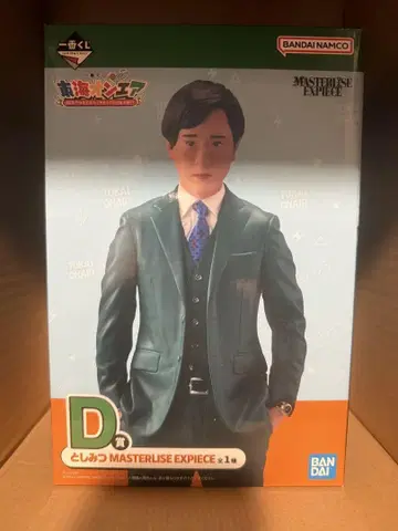 도카이 온에어 토시미츠 제일복권 피규어