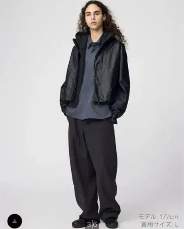UNIQLOU 이번 시즌 브러쉬드 스웨트 팬츠 DARKGRAY S 사이즈