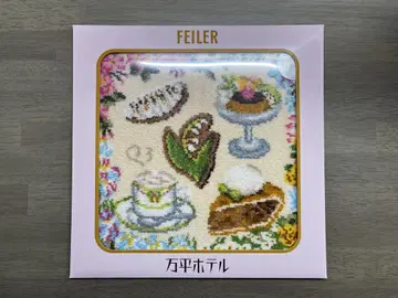 페이러 FEILER 만평 호텔 만평 스위츠 손수건 핑크