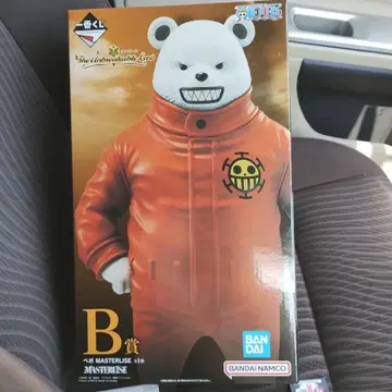 제일복권 원피스 B상 베포
