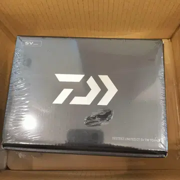 다이와 베이트릴 스티즈 리미티드 CT SV TW 70XHL(왼쪽)